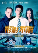 亚洲在线视频播放